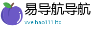 2025新门正版免费资本向777888精准管家婆四肖
